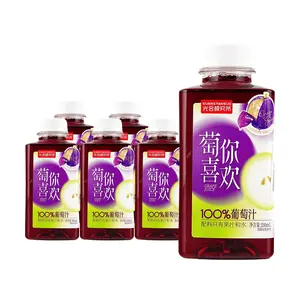 GHYJS 100% Grape Juice 350ml x 6 Pack - Low Calorie, Zero Sugar, Zero Fat - Refreshing Natural Fruit Drink