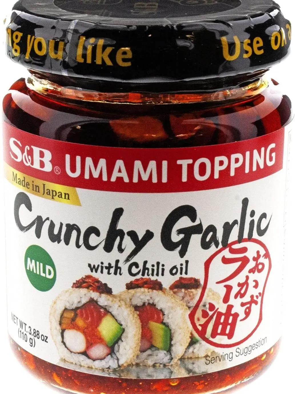 S&B Crunchy Chilli Oil Cooking & Dipping Sauce - Spicy Garlic Flavor, Onion, Salt-Infused, Caffeine-Free, Corn Oil-Based, No Sugar/MSG, 3.88 fl oz Jar, Almond, Umami Chili Kick, Elevates Sushi, Pasta, Noodles, Sushi-Tofu Sauce, Refrigerated Staple