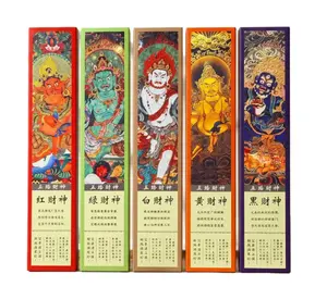 Five Directions Wealth Incense - Bring Luck & Financial Blessings Home Resets Your Energy, Boosts Your Vibe & Fixes Insomnia Fast EnergyReset SoulHealing InsomniaRelief HormoneBalance SpiritualVitality