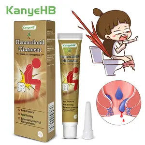 SADOER Body Care Cream Formen & Women Hemorrhoid Care Cream - Hydrating Formula for Enhanced Skin Comfort - 20g