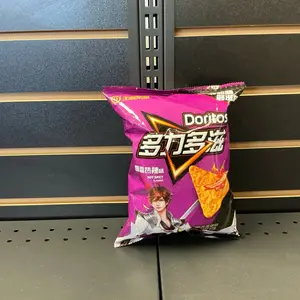 Doritos Hot Spicy Flavor Tortilla Chips