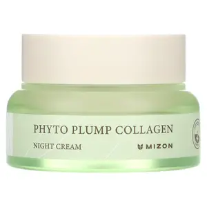 Mizon Phyto Plump Collagen, Night Cream, 1.69 fl oz (50 ml)