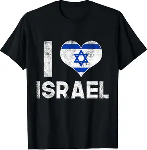 I Love Israel T-Shirt Pure Cotton Graphic Tees Menswear Top: Gifts for Men & Women