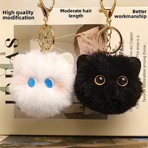 2026 New Arrival Creative Plush Cat Keychain Charm | Cute Girly Style Backpack Accessory