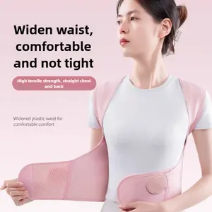 Back & Shoulder Posture Corrector — Unisex Adjustable Brace, Breathable, Discreet Under Clothes, Helps Hunchback, All-Day Wear for Office or Home