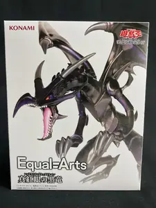 Anime Statues Figurines Red-Eyes Black Dragon