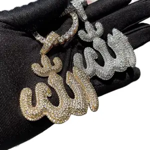 Iced Allah Pendant Necklace