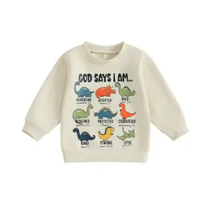 God Says I Am Youth Sweatshirt, Christian Dinosaur Bible Verse Sweatshirt, Cute Religious Youth Sweater, Faith Based Scripture Pullover for Boys and Girls