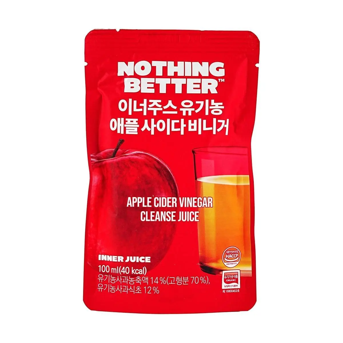 Nothing Better Organic Apple Cider Vinegar 100ml - 100% Natural Fermented, Olive Young