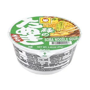 MARUCHAN Tempura Instant Ramen Udon 99g