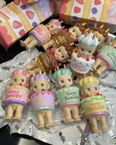 BD Birthday Sweet Surprise Mini Figurine Pack | Charming Tiny Tot Collectible | Perfect Aesthetic Desk Accessory