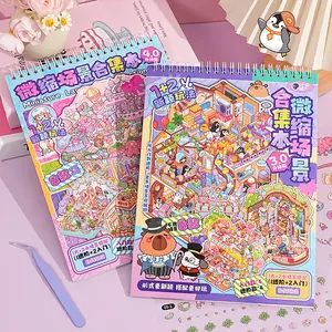 8-Scene Miniature Sticker Book Set, Stickers Kit, Educational Advanced Puzzle Stackable Art Stickers, Fun Stress Relief Activity for Kids & Adults