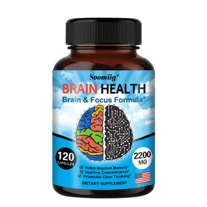 Soomiig Brain Health Health Supplement, Supports Brain Health and memory - 120 Capsules