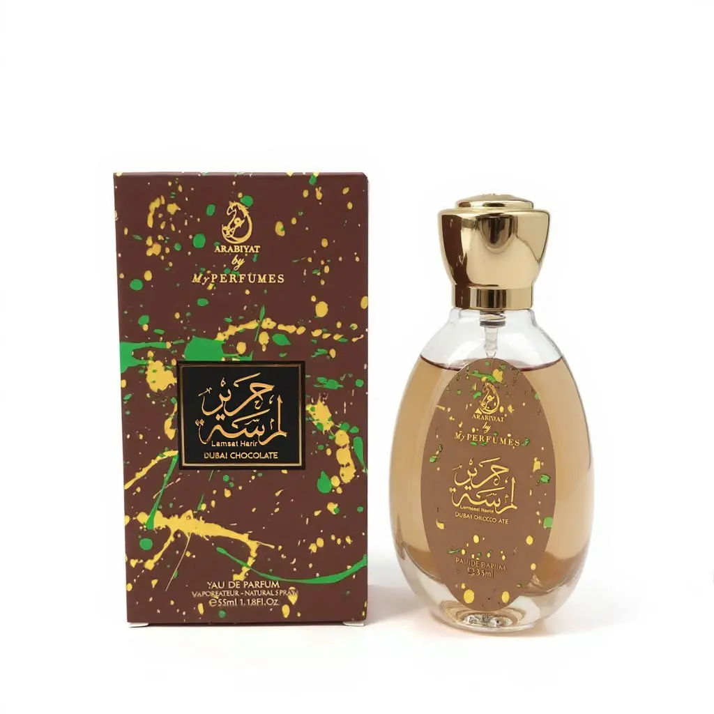 Arabiyat Prestige Dubai Chocolate Unisex Eau De Parfum - 1.18 fl oz Limited Edition Middle Eastern Gourmand Beauty Products, Single Item Edp Spray with Pistachio, Tonka Bean, Vanilla, Coconut, Caramel Scent & Gourmand Richness for Adults, Evening Wear, Fr