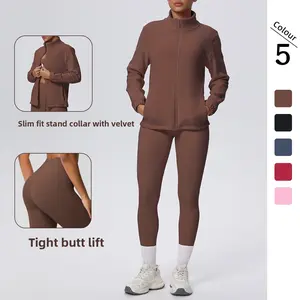 New solid color fleece-lined stand-up collar zip-up jacket and long pants yoga outfit set for sports, running, and fitness two-piece set