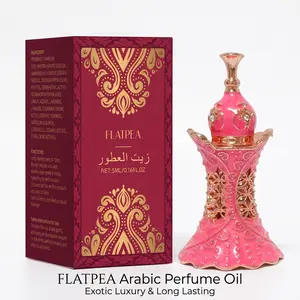 Perfume Oil Roll on 5ML, Alcohol-Free Long Lasting Fragrance, Hydrating Jojoba & Grape Seed, Gentle Skin Scent for Women
