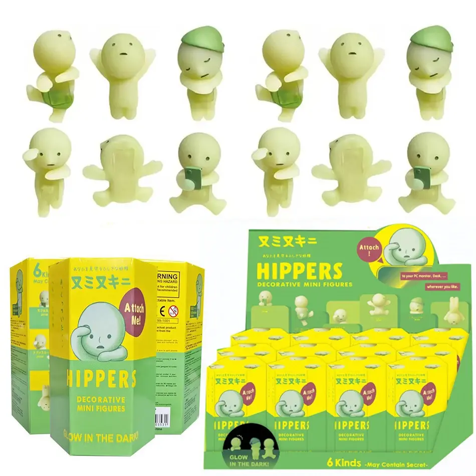 Smiski Hippers  All Series in various limited editions, super hot hipper - Decorate your computer, desktop