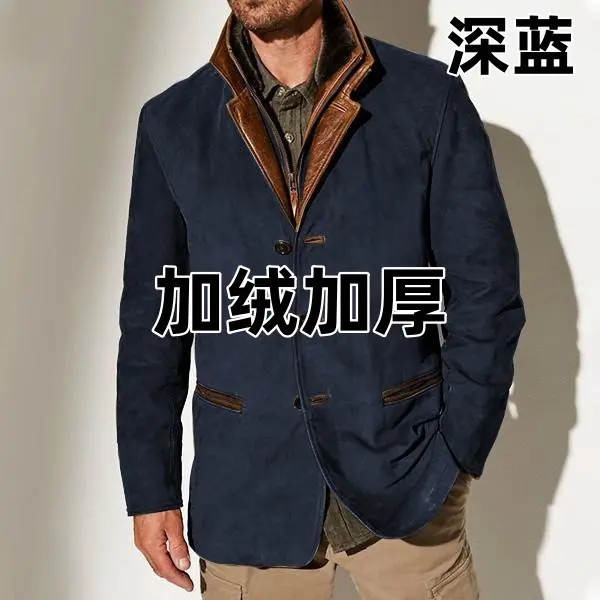 Blue (plus plus thick version)