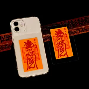 Talisman for Warding Off Petty People Anti-Malignant Spirit Charm Based on Yin Yang & Five Elements Protection for Phone Case Bag Desk Drawer