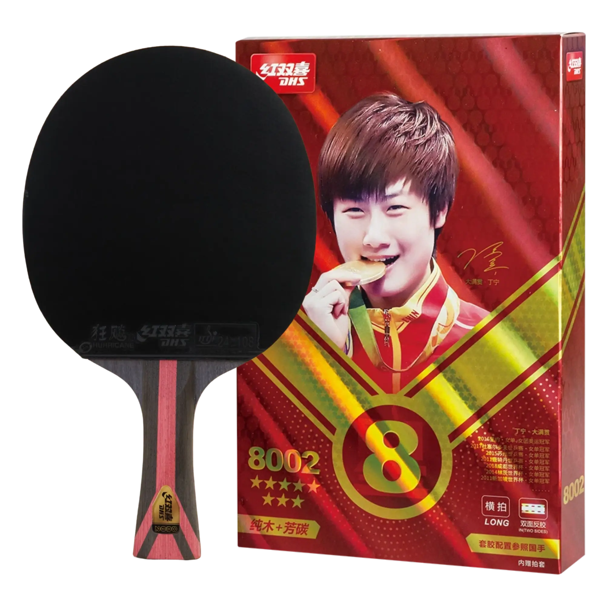 DHS 8 Star Table Tennis Racket