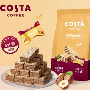 Milk Hazelnut Flavor Chocolate Wafer Sandwich Biscuits with Fresh Eggs, Individually Wrapped, 65g/Pack, Easy Storage, Ideal for Office Snacking & Travel
