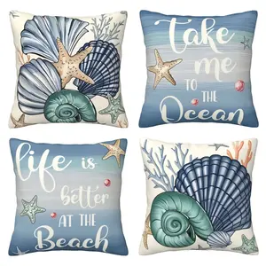 Blue pillowcase with shell starfish pattern decoration, suitable for sofas and lounge chairs, 4-piece set with double-sided printing (without pillow core)