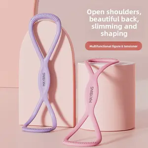 Figure 8 Fitness Resistance Band for Women and Men, Elastic Exercise Bands for Arms Chest and Back, Chest Expander and Yoga Gym Workout Pulling Rope, 8 Word Elastic Tubing for Muscle Training Band for Bodybuilding enthusiast