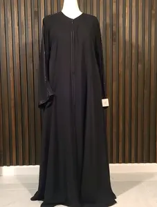 Dalal - Flared Abaya
