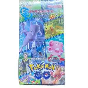Pokémon Go Japanese Booster Box