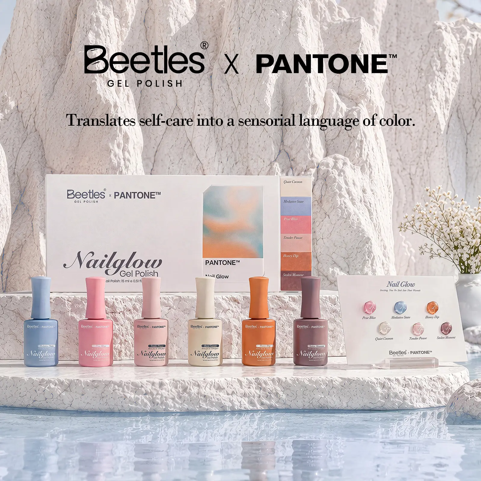 Beetles x PANTONE Nailglow Color Gel Polish Set, 6 Colors 15ml Soak Off UV LED Gel Nail Kit, HEMA-Free TPO-Free TMPTA-Free Formula, DIY Home Salon Manicure Nail Art Gift for Women Girls