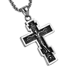HZMAN Vintage Orthodox Cross Crucifix Stainless Steel Pendant Necklace 22+2 Inches Chain, Colour Silver Gold Black
