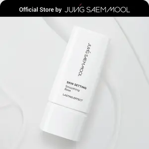 [Jungsaemmool] Skin Setting Smoothing Base | Korean Makeup Artist Brand | Hydrating Primer | Korean Cosmetic