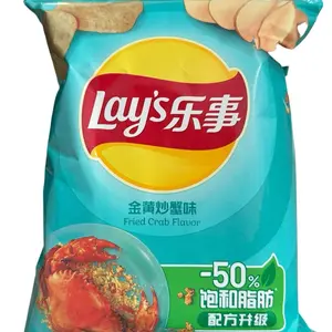 Lay's Fried Crab Flavor Chips - 50% Less Saturated Fat - Upgrade Formula - Crunchy & Delicious Snack