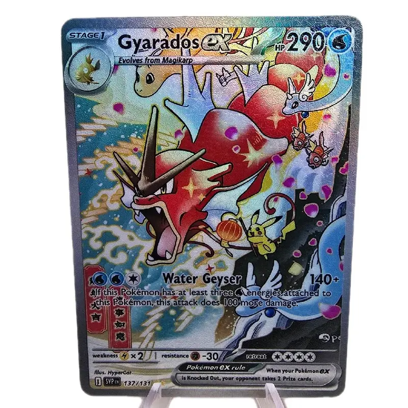 shiny gyarados card - TikTok Shop shiny gyarados card - TikTok Shop