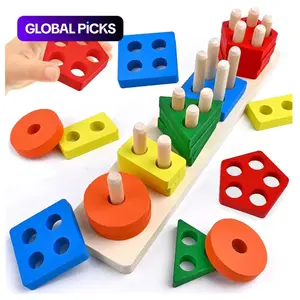 Montessori Toys for Boys & Girls, Birthday Gifts, Wooden Sensory Toys, Unisex Learning Activity Puzzles for Kids #GLOBAL PICKS