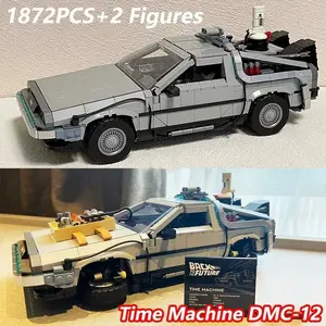 1872 Pieces Back to the Future Time Machine Building Blocks, Collectible Car Tech Model Kit, Birthday Toy Gift for Kids