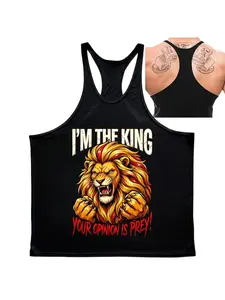 Men's Y-Back Gym Tank Top, "I'M THE KING" Lion Print, Quick Dry Breathable Sleeveless Workout Stringer for Fitness Training