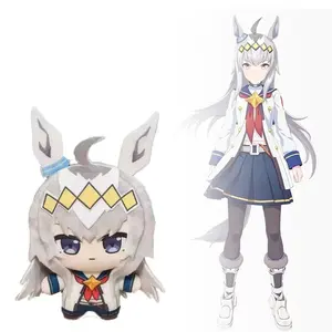 10CM Kawaii Uma Musume Plush Toys Cartoon Anime Game Character Merchandise Keychain Cosplay Peripheral Doll Kid Collectible Gift