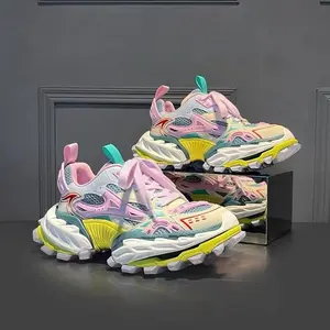 UYCEKK Men'S Fashion Color-Block Sneakers |   Breathable Mesh with Patchwork Thick Sole, Ideal for Summer, Suitable for Daily Wear and Street Fashion, Low Top, Rubber Sole, EVA Insole