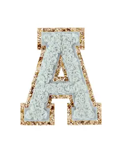 Storm Gray Glitter Varsity Letter Patch