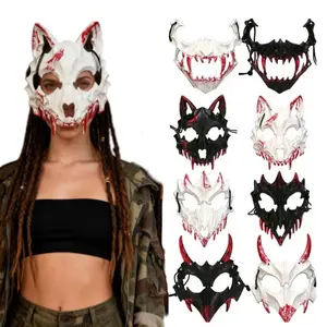 Halloween Anime Half Face Bloody Mask TigerOni Tengu Werewolf Nue Mask Adjustable for Prom Performances Cosplay Festival JawMasquerade Villain Hannya Mask surprise gift