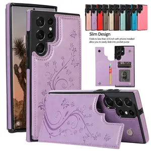 Wallet Case for Samsung Galaxy S26 Ultra S25 S24 Plus S23 FE S22, Leather Butterfly Flower Embossed Case with 3 Card Slots Shockproof Double Magnetic Clasp Folio Cover for Women