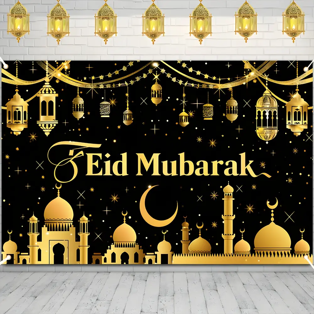 1PC Polyester 2D Flat Eid Mubarak Backdrop - Ramadan Kareem Decoration Cloth with Golden Mosque, Moon Lantern Pattern, Suitable for Islamic Muslim Festival, Birthday Party, Photography Props, Banners