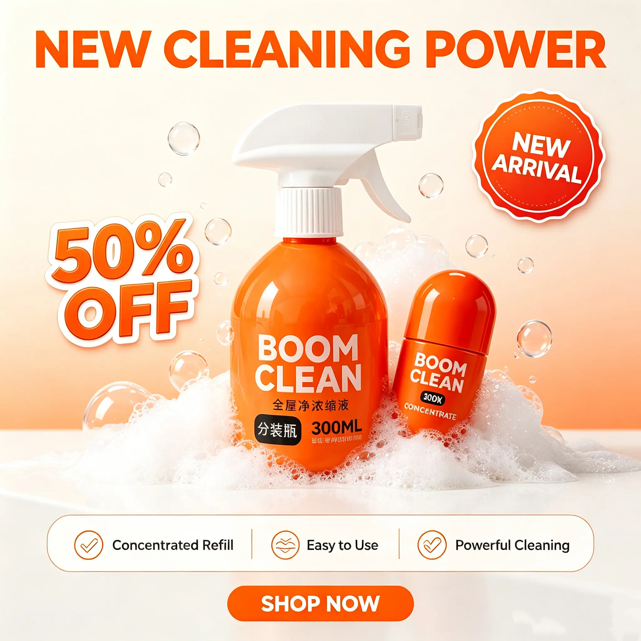 (3-Day Delivery) Concentrated All-Purpose Liquid Cleaner - Child & Pet Safe, Multi-Surface Cleaning Solution, Top-Selling (50,000+ Units Sold) for Home Use (Bathroom, Kitchen)