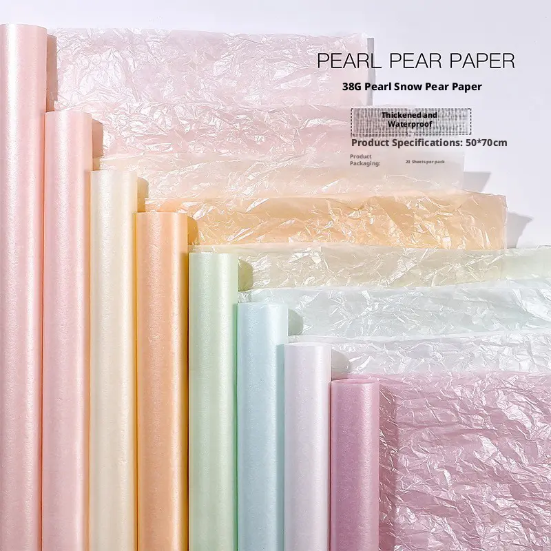 Waterproof pearlescent pear paper, round bouquet lining wrapping paper material, flower wrapping paper for cake shops, floral materials, raffia paper DIY