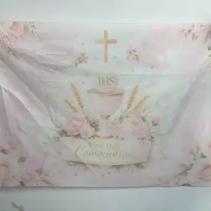 2D Flat 1PC Polyester Banner, First Holy Communion Theme, Fresh Watercolor Style, for Communion Ceremony Decor, Church Event Setup, Memorial Photography, Indoor & Outdoor Use, Party Decoration Banner
