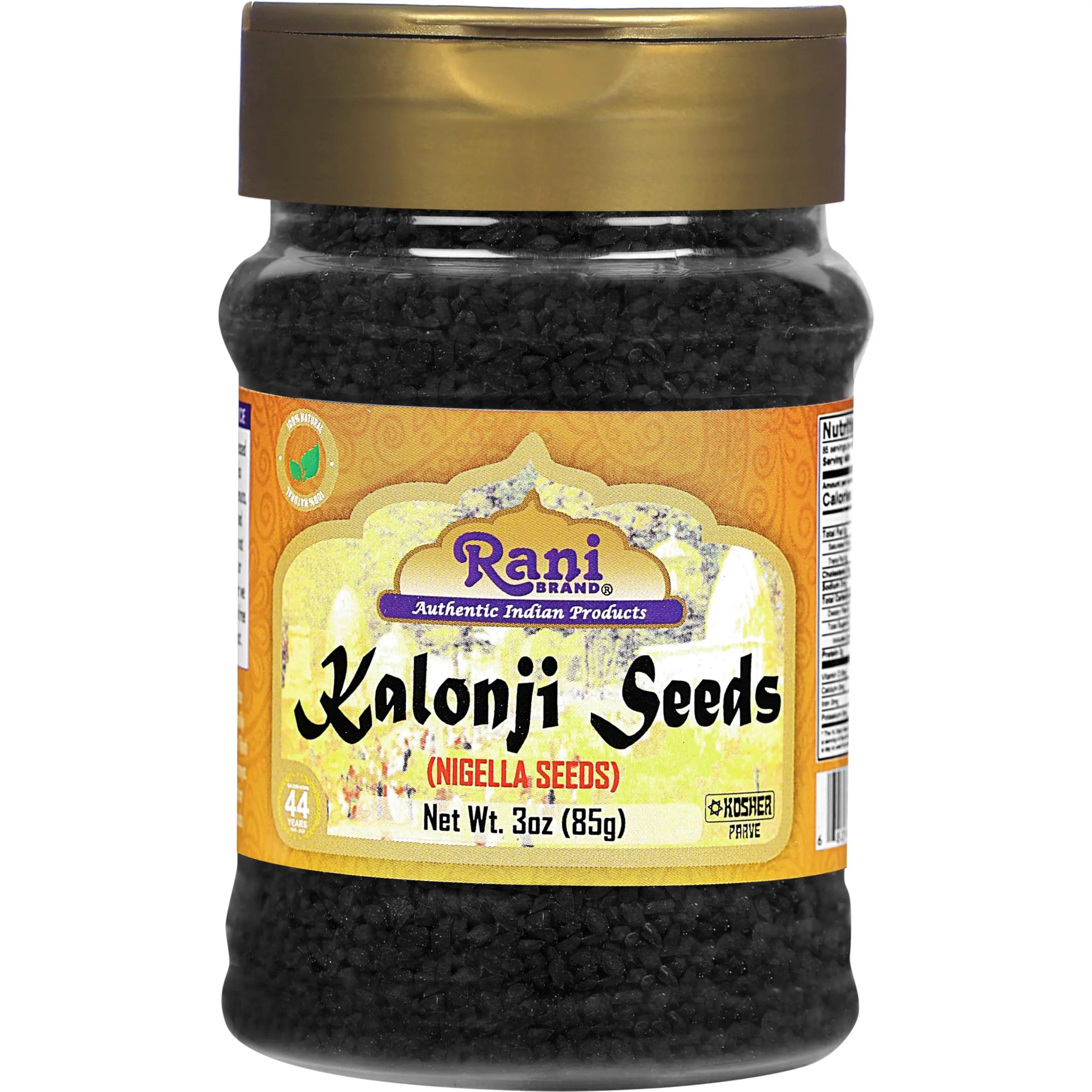Rani Kalonji (Black Seed, Nigella Sativa, Black Cumin) Seeds 3oz (85g) PET Jar ~ All Natural | Gluten Friendly | NON-GMO | Kosher | Vegan | Indian Origin