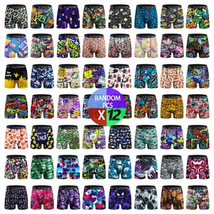 KJFISTMU Men's Underwear 12-Pack, 95% Polyester and 5% Spandex, Super Stretchy, Soft, Skin-Friendly, and Breathable, Suitable for Sports and Casual Wear. Street-Style Short Underwear, Paired with Men's Socks. Soft and Comfortable Men's Briefs.