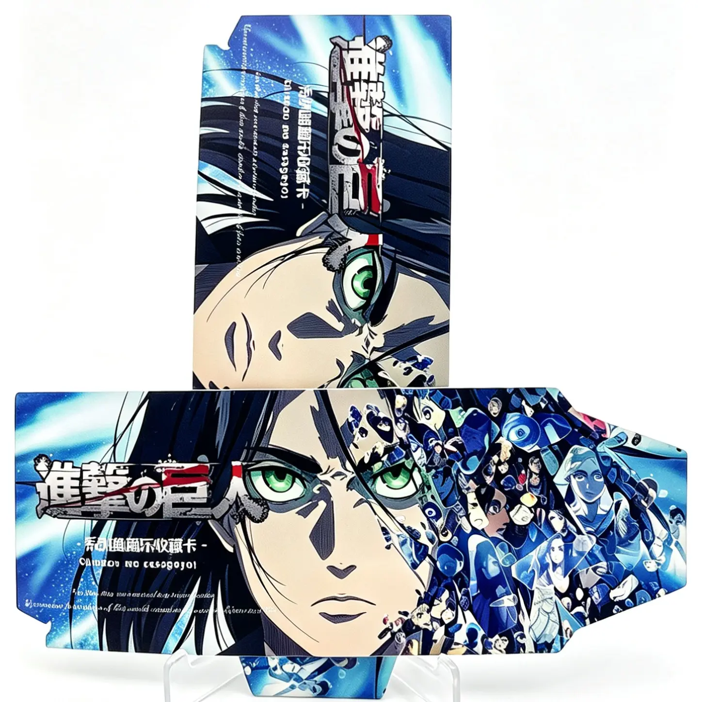 Attack on Titan Tearable Fun Collectible Card
