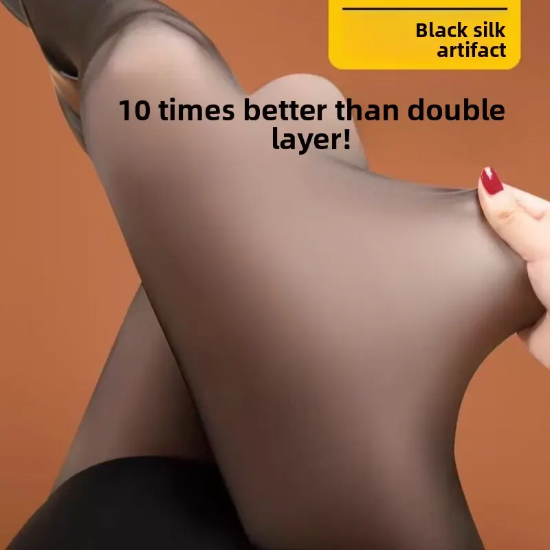 Fleece-Lined Thickened Glossy Stockings for Women, Autumn and Winter Shaping Pantyhose, Bare-Leg Glossy Skin Base Stockings, High-Waisted Black Stockings